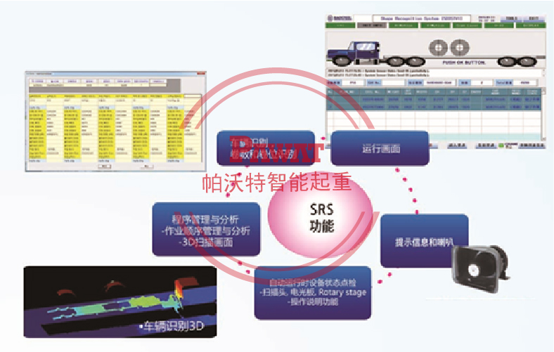 产品中心-102.jpg